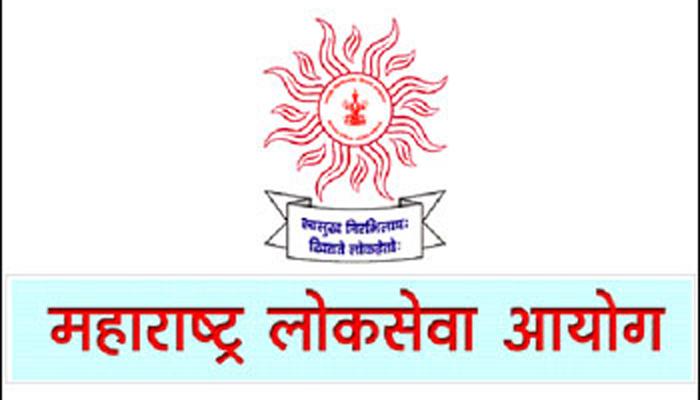 नोकरीची सुवर्णसंधी: 'एमपीएससी'कडून असिस्टंट जागांसाठी भर्ती नोकरीची सुवर्णसंधी: 'एमपीएससी'कडून असिस्टंट जागांसाठी भर्ती