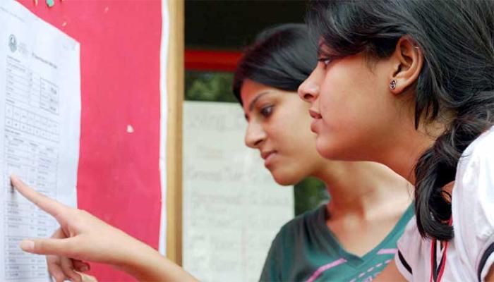 'सीबीएसई' बोर्डाच्या निकालात मुलींची बाजी 'सीबीएसई' बोर्डाच्या निकालात मुलींची बाजी