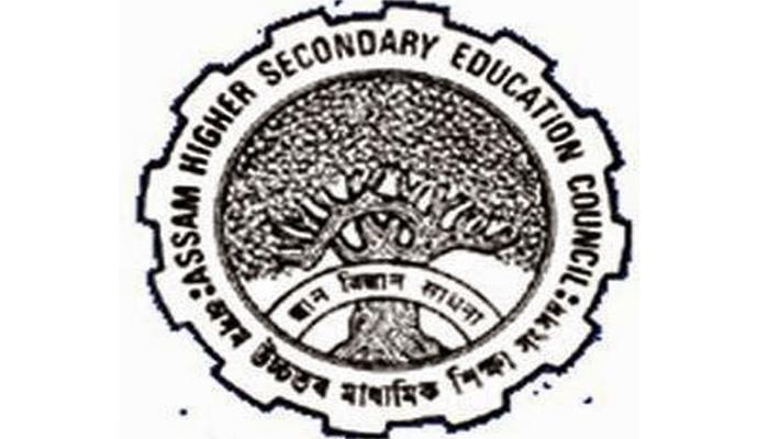आसाम मंडळाच्या १० वी परीक्षेचा निकाल जाहीर आसाम मंडळाच्या १० वी परीक्षेचा निकाल जाहीर