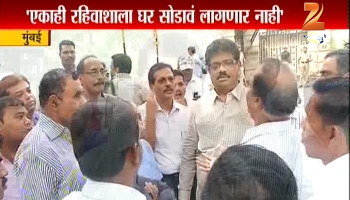 दादरच्या एकाही रहिवाशाला घर सोडावं लागणार नाही, मुख्यमंत्र्यांचं आश्वासन दादरच्या एकाही रहिवाशाला घर सोडावं लागणार नाही, मुख्यमंत्र्यांचं आश्वासन