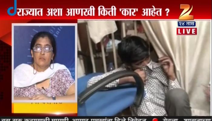 आलिशान गाडीत सुरू होतं चालतं-फिरतं गर्भलिंग चाचणी सेंटर! आलिशान गाडीत सुरू होतं चालतं-फिरतं गर्भलिंग चाचणी सेंटर!