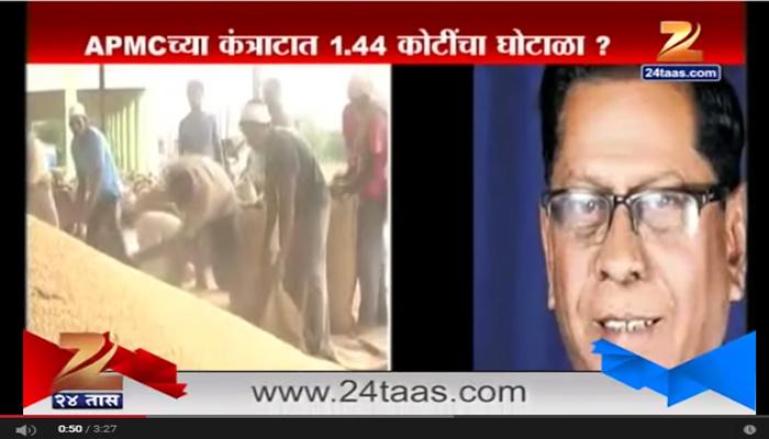एकनाथ खडसेंच्या पुतण्याविरोधात अटक वॉरंट एकनाथ खडसेंच्या पुतण्याविरोधात अटक वॉरंट