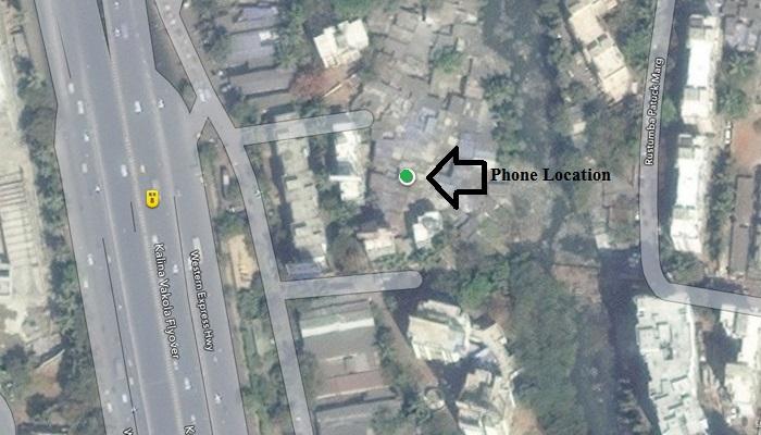शोध हरवलेल्या मोबाईल फोनचा शोध हरवलेल्या मोबाईल फोनचा