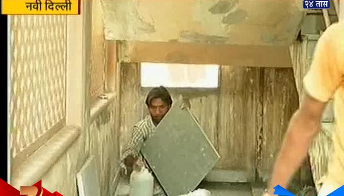व्हिडिओ: हे घ्या आता महाराष्ट्र सदनाला लागली वाळवी... व्हिडिओ: हे घ्या आता महाराष्ट्र सदनाला लागली वाळवी...