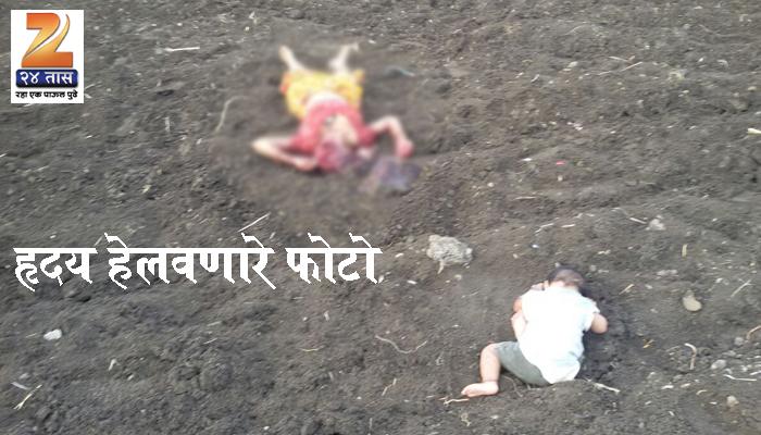 'त्या' चिमुरडीच्या आईचा मारेकरी पोलिसांच्या ताब्यात 'त्या' चिमुरडीच्या आईचा मारेकरी पोलिसांच्या ताब्यात