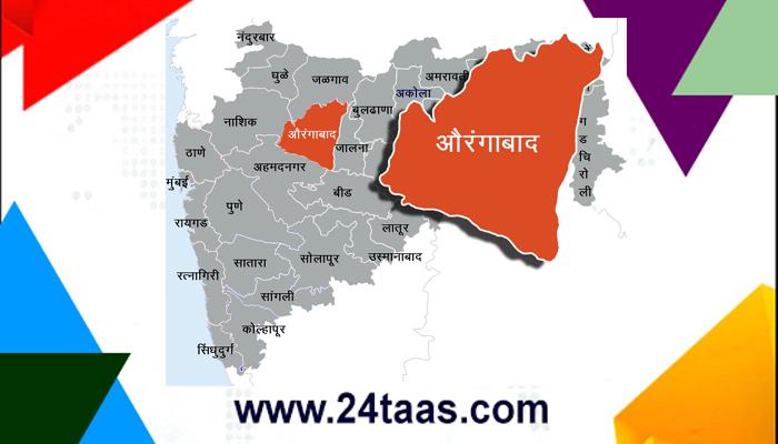 औरंगाबादेत छेडछाडीला कंटाळून अल्पवयीन मुलीची आत्महत्या औरंगाबादेत छेडछाडीला कंटाळून अल्पवयीन मुलीची आत्महत्या