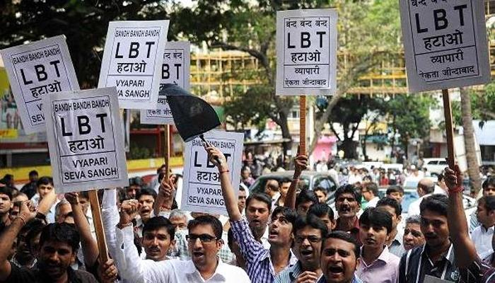 खुशखबर : आजपासून एलबीटी रद्द खुशखबर : आजपासून एलबीटी रद्द
