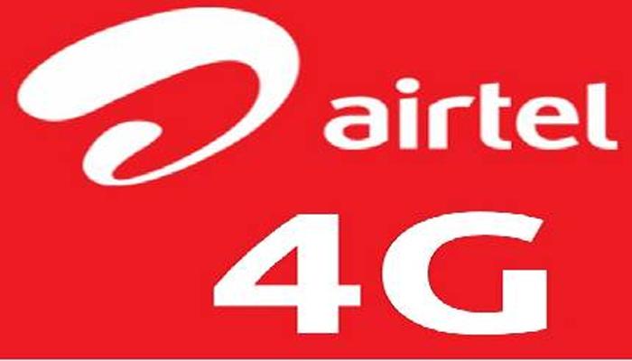 खुशखबर! देशभरात एअरटेलची 4G सेवा सुरू खुशखबर! देशभरात एअरटेलची 4G सेवा सुरू
