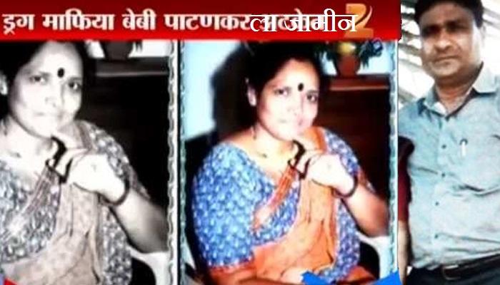 एम डी ड्रग्ज प्रकरणात मुंबई क्राईम ब्रांचला झटका, काळोखेला जामीन एम डी ड्रग्ज प्रकरणात मुंबई क्राईम ब्रांचला झटका, काळोखेला जामीन