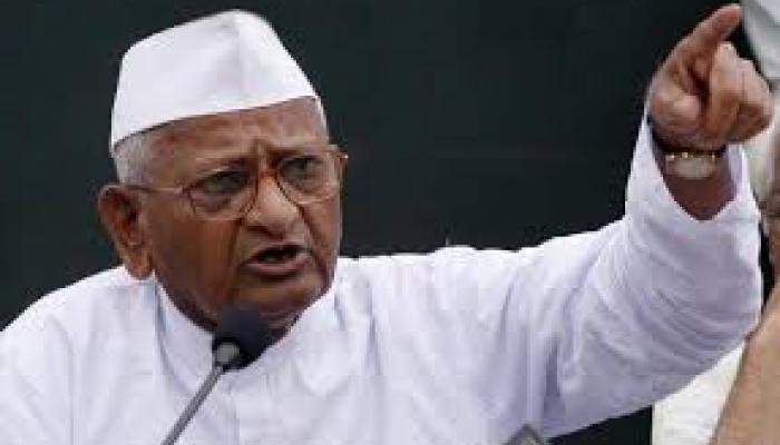 अण्णा हजारे यांना पुन्हा एकदा धमकी पत्र अण्णा हजारे यांना पुन्हा एकदा धमकी पत्र