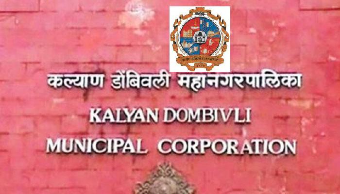 कल्याण-डोंबिवली मनपातून २७ गावं वगळली कल्याण-डोंबिवली मनपातून २७ गावं वगळली