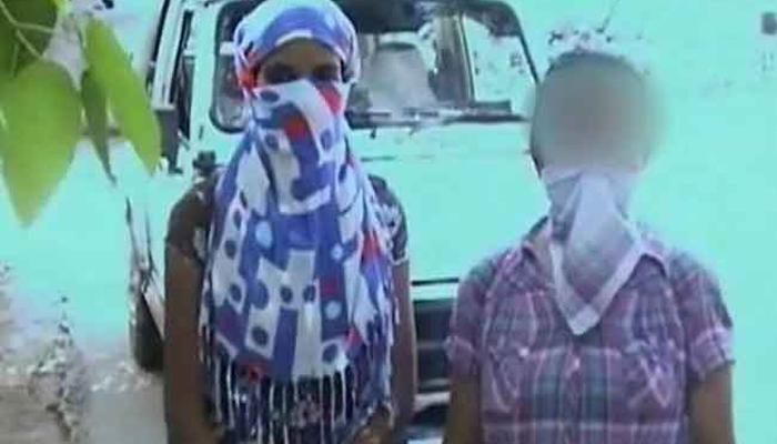 दिल्लीत कामासाठी आलेल्या नेपाळी माय-लेकीवर बलात्कार दिल्लीत कामासाठी आलेल्या नेपाळी माय-लेकीवर बलात्कार