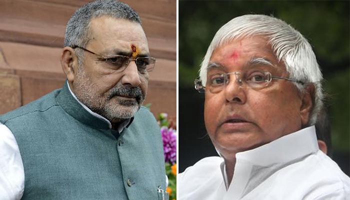 'गाय आणि बकरीच्या मांसात तोच फरक आहे जो पत्नी आणि बहिणीमध्ये' 'गाय आणि बकरीच्या मांसात तोच फरक आहे जो पत्नी आणि बहिणीमध्ये'