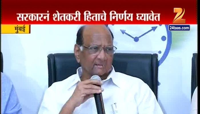 राज्यात युती सरकार टिकेल, राष्ट्रवादी पाठिंबा देणार नाही - शरद पवार राज्यात युती सरकार टिकेल, राष्ट्रवादी पाठिंबा देणार नाही - शरद पवार