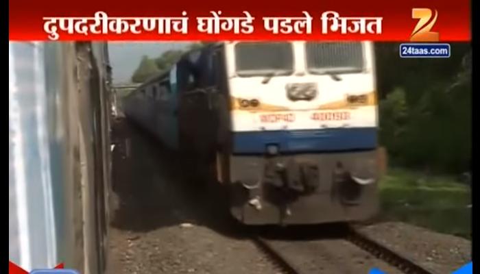 कोकण रेल्वेला २५ वर्षे, कोकणवासियांच्या समस्या कायम कोकण रेल्वेला २५ वर्षे, कोकणवासियांच्या समस्या कायम