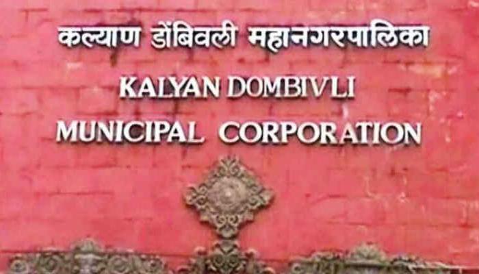 कडोंमपा निवडणूक : प्रभाग क्र. ९१ ते १२२ चा निकाल कडोंमपा निवडणूक : प्रभाग क्र. ९१ ते १२२ चा निकाल