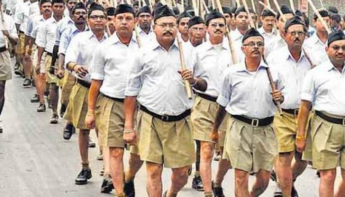 संघाचा ड्रेस बदलण्याची शक्यता, हाफ चड्डी ऐवजी येईल ट्राउजर संघाचा ड्रेस बदलण्याची शक्यता, हाफ चड्डी ऐवजी येईल ट्राउजर