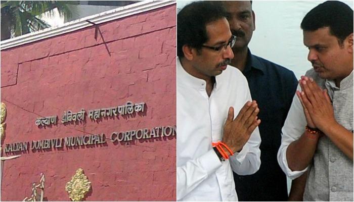 केडीएमसीतील युतीचा सत्ता फॉर्म्युला, कोणाकडे किती वर्ष पदे? केडीएमसीतील युतीचा सत्ता फॉर्म्युला, कोणाकडे किती वर्ष पदे?
