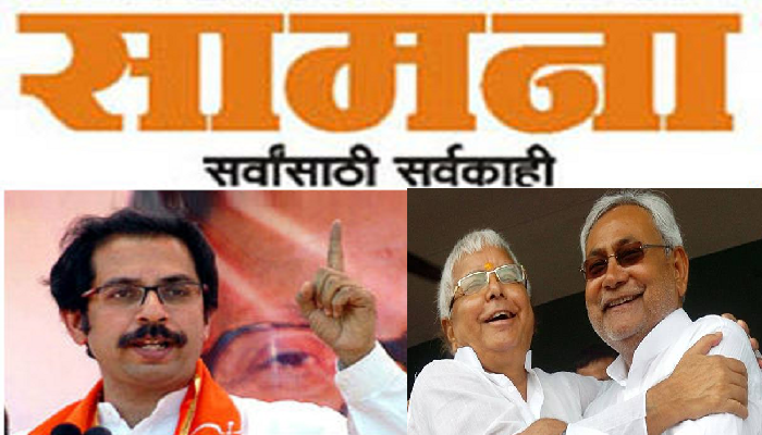 'ज्यांचे पाय जमिनीवर नव्हते ते आपटले', सामनातून भाजपवर टीका 'ज्यांचे पाय जमिनीवर नव्हते ते आपटले', सामनातून भाजपवर टीका