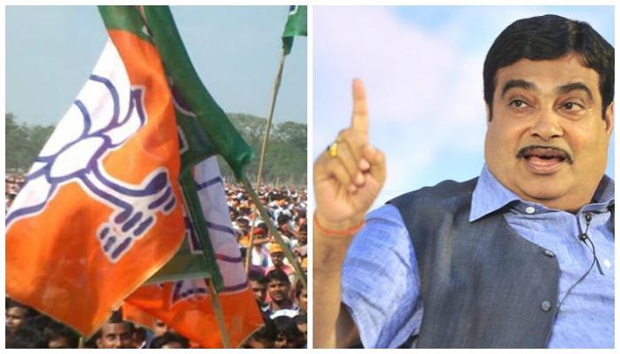 बिहारमधील पराभव कुण्या एका व्यक्तीचा नाही : नितीन गडकरी बिहारमधील पराभव कुण्या एका व्यक्तीचा नाही : नितीन गडकरी