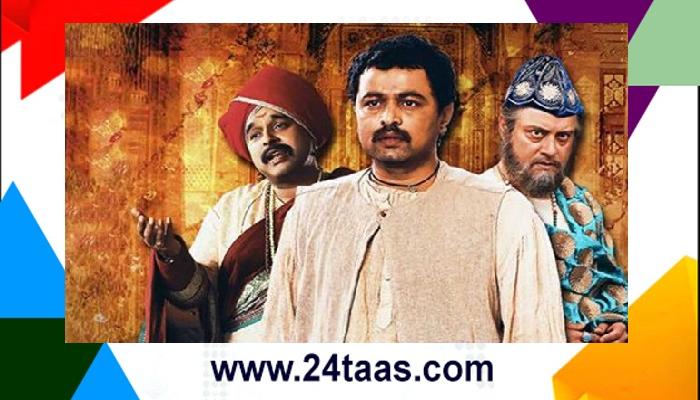 'कट्यार'ने काळीजे जिंकली.... 'कट्यार'ने काळीजे जिंकली....