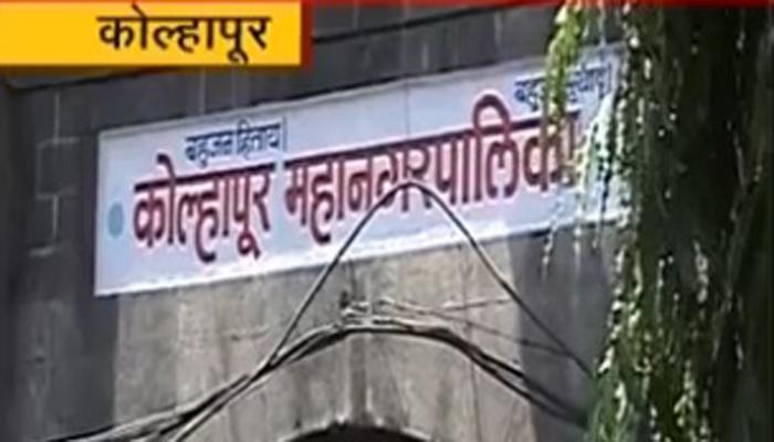 कोल्हापूरच्या महापौरपदाची आज निवडणूक कोल्हापूरच्या महापौरपदाची आज निवडणूक