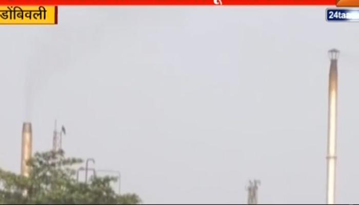 डोंबिवली पुन्हा प्रदूषणाच्या विळख्यात डोंबिवली पुन्हा प्रदूषणाच्या विळख्यात