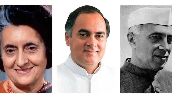 नेहरु-गांधी कुटुंबांच्या नावावर काय काय आहे? नेहरु-गांधी कुटुंबांच्या नावावर काय काय आहे?
