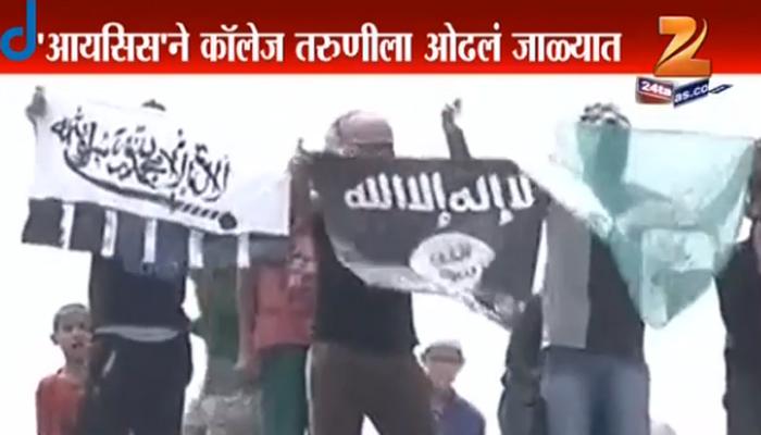 सावधान! ISIS सोशल मीडियावर हातपाय पसरतेय सावधान! ISIS सोशल मीडियावर हातपाय पसरतेय