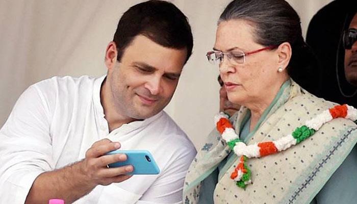नॅशनल हेराल्ड प्रकरण : काँग्रेसचे जोरदार शक्तीप्रदर्शन नॅशनल हेराल्ड प्रकरण : काँग्रेसचे जोरदार शक्तीप्रदर्शन