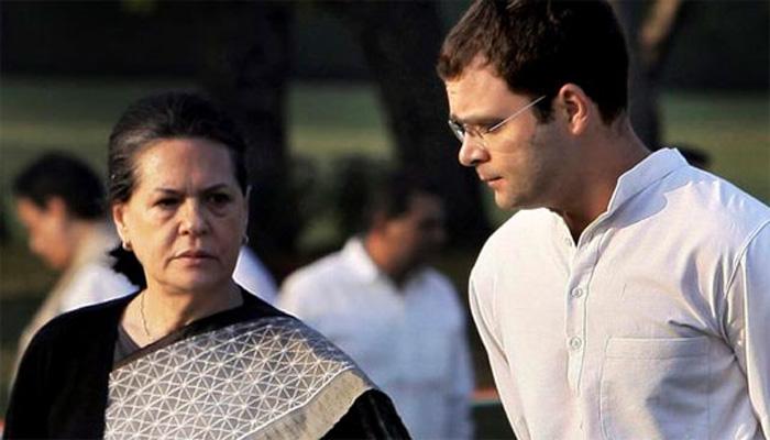नॅशनल हेराल्ड प्रकरण : सोनिया, राहुल यांना जामीन मंजूर नॅशनल हेराल्ड प्रकरण : सोनिया, राहुल यांना जामीन मंजूर