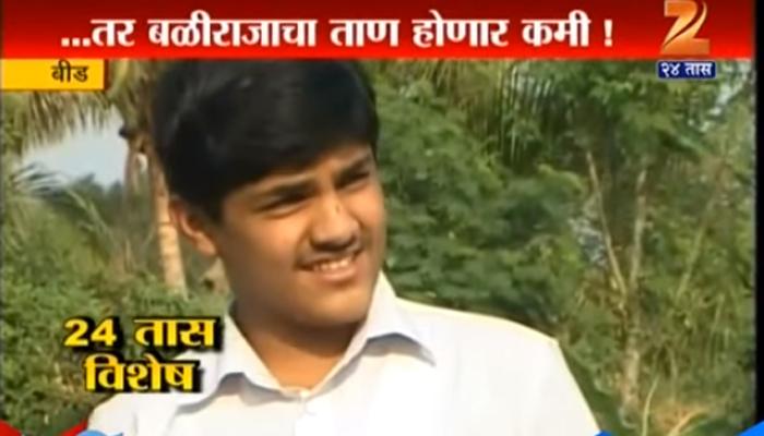 नववीच्या स्वानंदचा 'रोबोटीक शेती'चा प्रयोग! नववीच्या स्वानंदचा 'रोबोटीक शेती'चा प्रयोग!
