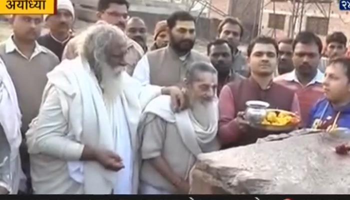 'अयोद्धेत मोदी सरकारकडून मंदिर बांधण्याचे संकेत' 'अयोद्धेत मोदी सरकारकडून मंदिर बांधण्याचे संकेत'