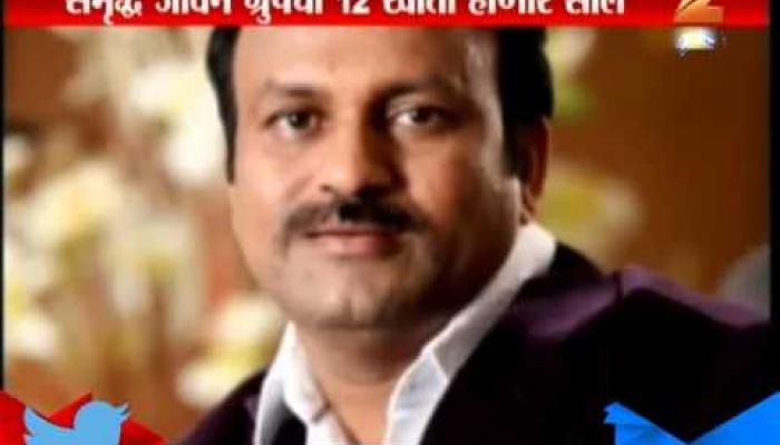 ३५ लाखांची फसवणूक : महेश मोतेवार फरार घोषित ३५ लाखांची फसवणूक : महेश मोतेवार फरार घोषित