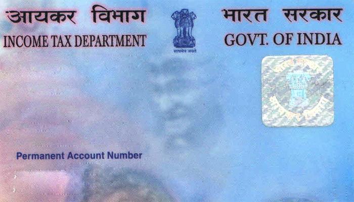 दोन लाखांचा व्यवहार करताना आता पॅन कार्ड अनिवार्य दोन लाखांचा व्यवहार करताना आता पॅन कार्ड अनिवार्य
