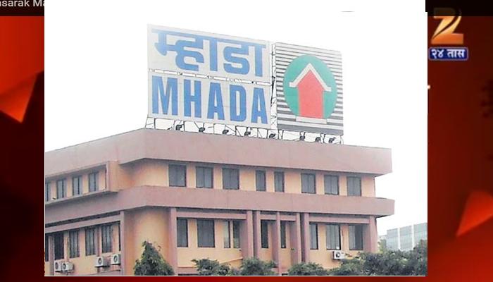 खुशखबर, म्हाडाची नववर्षात ५६०० घरांची लॉटरी खुशखबर, म्हाडाची नववर्षात ५६०० घरांची लॉटरी
