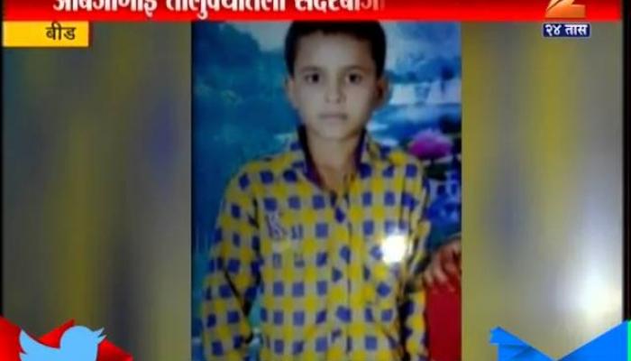 फाशीचं अनुकरण करतांना चिमुरड्याचा गेला जीव फाशीचं अनुकरण करतांना चिमुरड्याचा गेला जीव