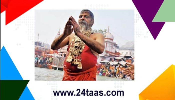 अर्ध कुंभ मेळाव्यात अवतरले 'गोल्डन बाबा' अर्ध कुंभ मेळाव्यात अवतरले 'गोल्डन बाबा'