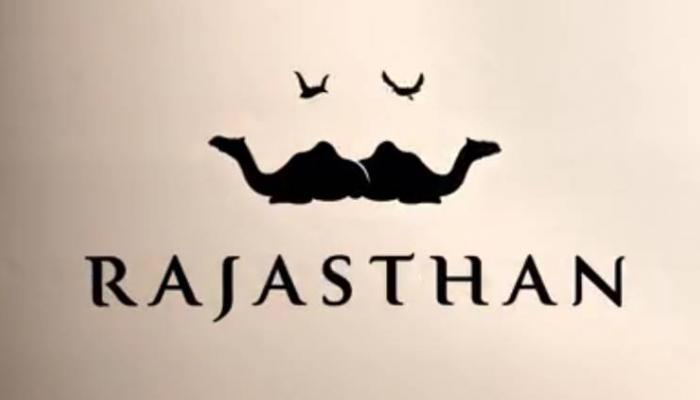 राजस्थानची ही नवीन जाहिरात तुम्ही पाहिलीये का? राजस्थानची ही नवीन जाहिरात तुम्ही पाहिलीये का?