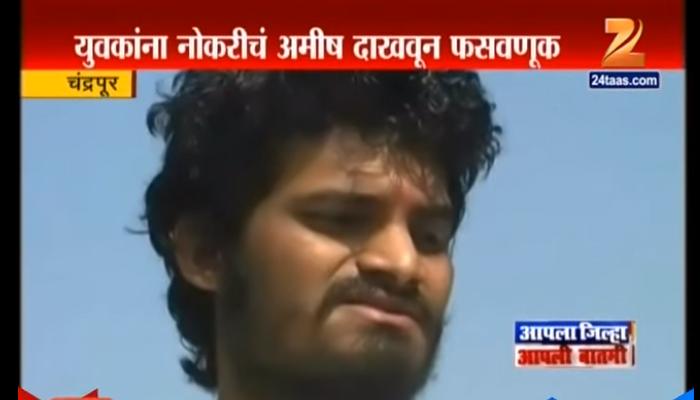 तरुणांनो सावधान, तुम्हालाही ढाब्यावर भांडी घासावी लागतील! तरुणांनो सावधान, तुम्हालाही ढाब्यावर भांडी घासावी लागतील!