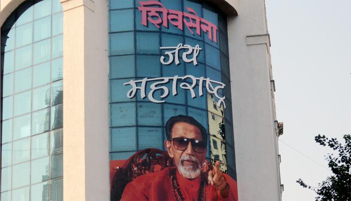बाळासाहेब ठाकरे आणि शिवसेना भवन लष्कर ए तोयबाचे होते टार्गेट : हेडली बाळासाहेब ठाकरे आणि शिवसेना भवन लष्कर ए तोयबाचे होते टार्गेट : हेडली