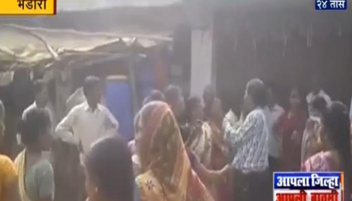 भंडा-यात महिलांचा सरपंच आणि ग्रामविकास अधिका-याला चोप भंडा-यात महिलांचा सरपंच आणि ग्रामविकास अधिका-याला चोप
