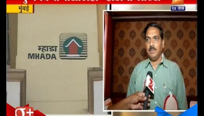 खूशखबर ! पुणेकरांना मिळणार स्वस्तात घरे खूशखबर ! पुणेकरांना मिळणार स्वस्तात घरे
