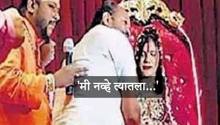 मी राधे माँचा भक्त नाही, जानकरांचं स्पष्टीकरण मी राधे माँचा भक्त नाही, जानकरांचं स्पष्टीकरण
