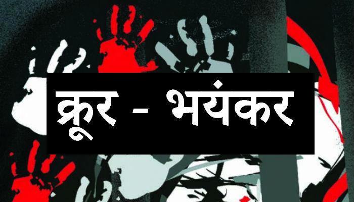 चिमुरडीसमोरच आईवर गँगरेप, १४ दिवसांच्या बाळाला खाली फेकलं चिमुरडीसमोरच आईवर गँगरेप, १४ दिवसांच्या बाळाला खाली फेकलं