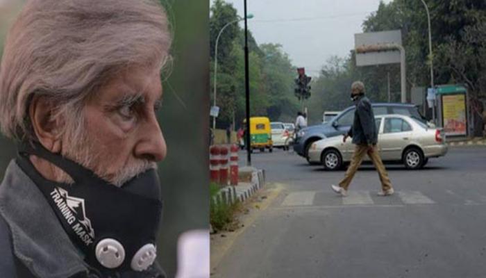रस्त्यावर फिरत होते 'बीग बी' तरी कोणीच ओळखलं नाही रस्त्यावर फिरत होते 'बीग बी' तरी कोणीच ओळखलं नाही