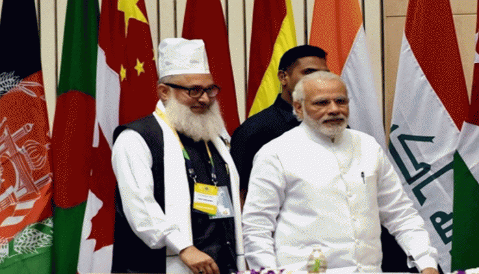 विश्वशांतीसाठी पवित्र कुराणचा संदेश लक्षात ठेवा - नरेंद्र मोदी विश्वशांतीसाठी पवित्र कुराणचा संदेश लक्षात ठेवा - नरेंद्र मोदी