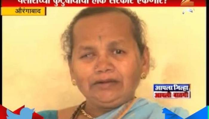 मर्चंट नेव्हीमध्ये काम करणाऱ्या तरुणाचा इराणमध्ये अपघाती मृत्यू मर्चंट नेव्हीमध्ये काम करणाऱ्या तरुणाचा इराणमध्ये अपघाती मृत्यू
