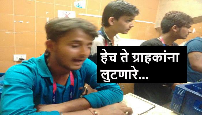 वानखेडेत लूट चाले... MRPच्या आईची जय... वानखेडेत लूट चाले... MRPच्या आईची जय...