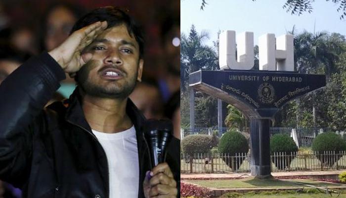 कन्हैया हैदराबाद युनिव्हर्सिटीत... वातावरणात तणाव कन्हैया हैदराबाद युनिव्हर्सिटीत... वातावरणात तणाव